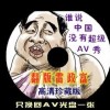 ţ-Ф